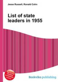 List of state leaders in 1955