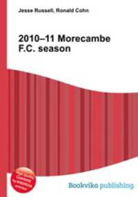 2010–11 Morecambe F.C. season