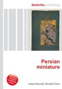 Persian miniature