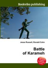 Battle of Karameh