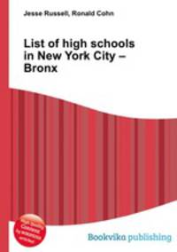 List of high schools in New York City – Bronx