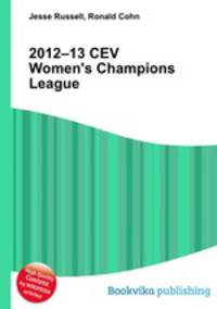 2012–13 CEV Women