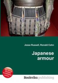 Japanese armour