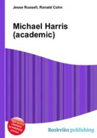 Michael Harris (academic)