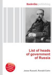 List of heads of government of Russia