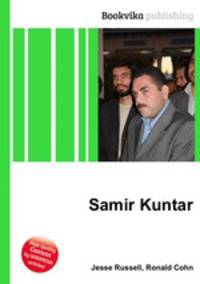 Samir Kuntar