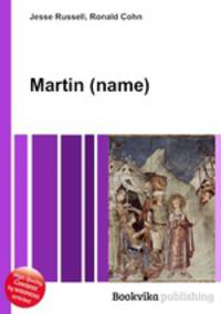 Martin (name)