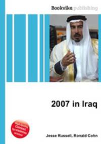 2007 in Iraq