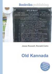 Old Kannada