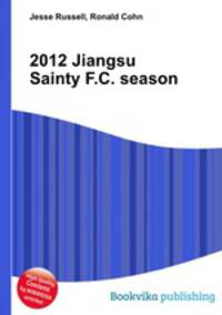 2012 Jiangsu Sainty F.C. season