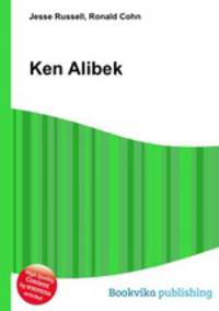 Ken Alibek