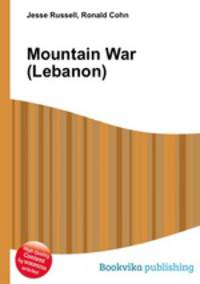 Mountain War (Lebanon)