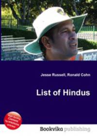 List of Hindus