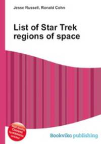 List of Star Trek regions of space