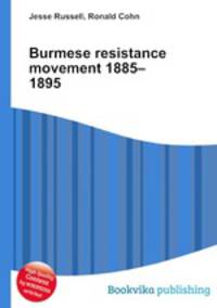 Burmese resistance movement 1885–1895