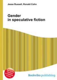 Gender in speculative fiction