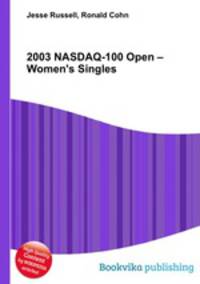2003 NASDAQ-100 Open – Women