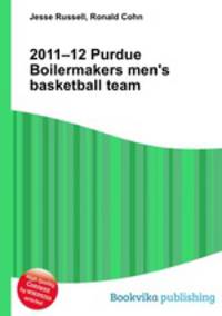 2011–12 Purdue Boilermakers men