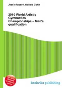 2010 World Artistic Gymnastics Championships – Men