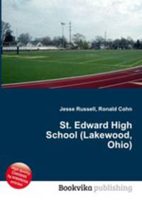 St. Edward High School (Lakewood, Ohio)