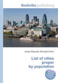 List of cities proper by population