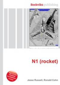 N1 (rocket)