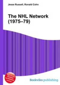 The NHL Network (1975–79)
