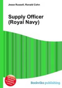 Supply Officer (Royal Navy)