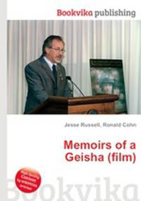 Memoirs of a Geisha (film)