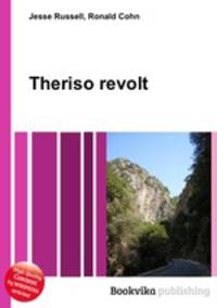Theriso revolt