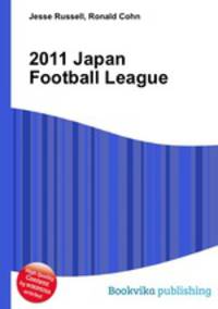2011 Japan Football League