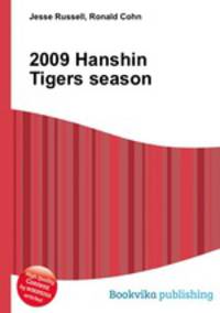 2009 Hanshin Tigers season