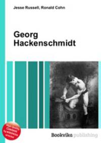 Georg Hackenschmidt