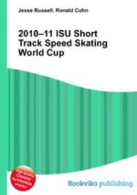 2010–11 ISU Short Track Speed Skating World Cup
