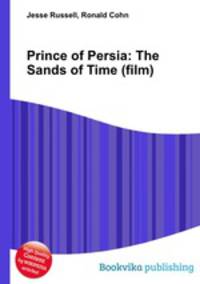 Prince of Persia: The Sands of Time (film)