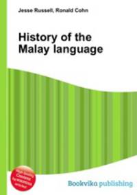 History of the Malay language