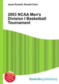 2003 NCAA Men