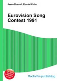 Eurovision Song Contest 1991