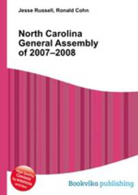 North Carolina General Assembly of 2007–2008