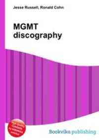 MGMT discography