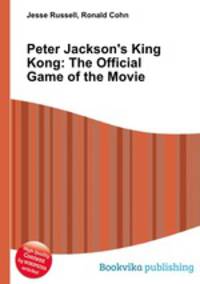 Peter Jackson