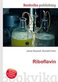 Riboflavin