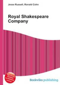 Royal Shakespeare Company