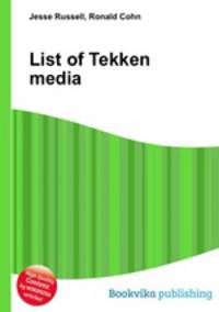 List of Tekken media