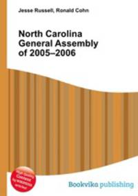 North Carolina General Assembly of 2005–2006