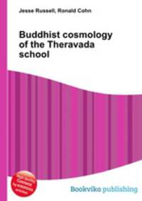 Buddhist cosmology of the Theravada school