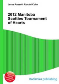 2012 Manitoba Scotties Tournament of Hearts