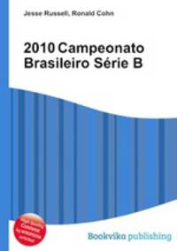 2010 Campeonato Brasileiro Serie B
