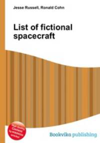 List of fictional spacecraft