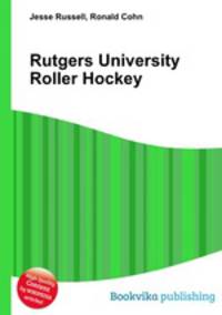 Rutgers University Roller Hockey